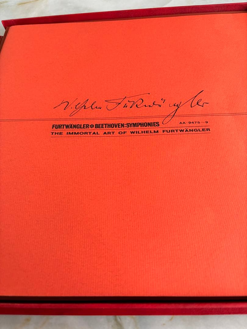 ヴィルヘルム・フルトヴェングラー 交響曲全集 LP5枚揃え