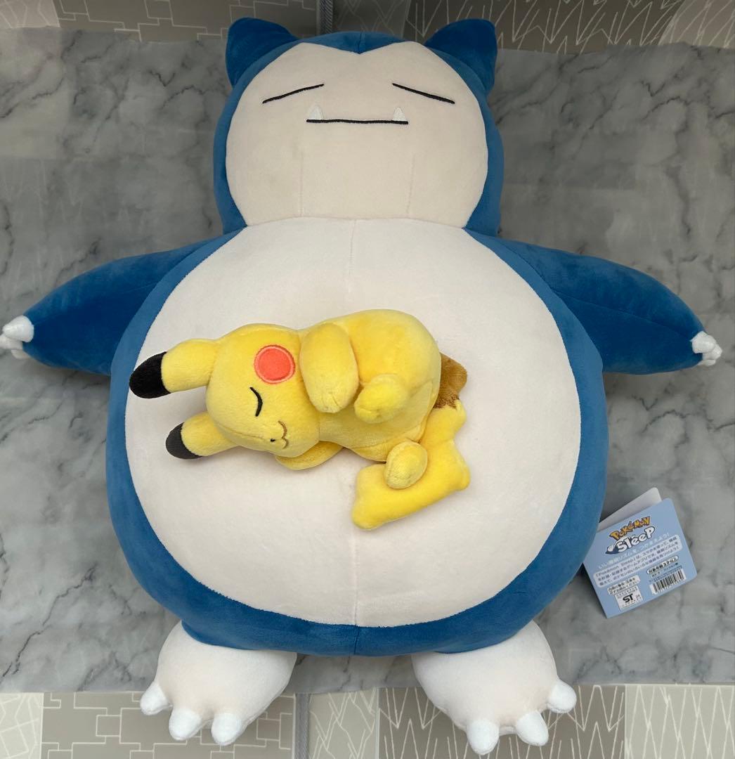 ポケモンぬいぐるみ　カビゴン&ピカチュウ もっちりぬいぐるみ Pokémon Sleep おやすみカビゴン&ピカチュウ