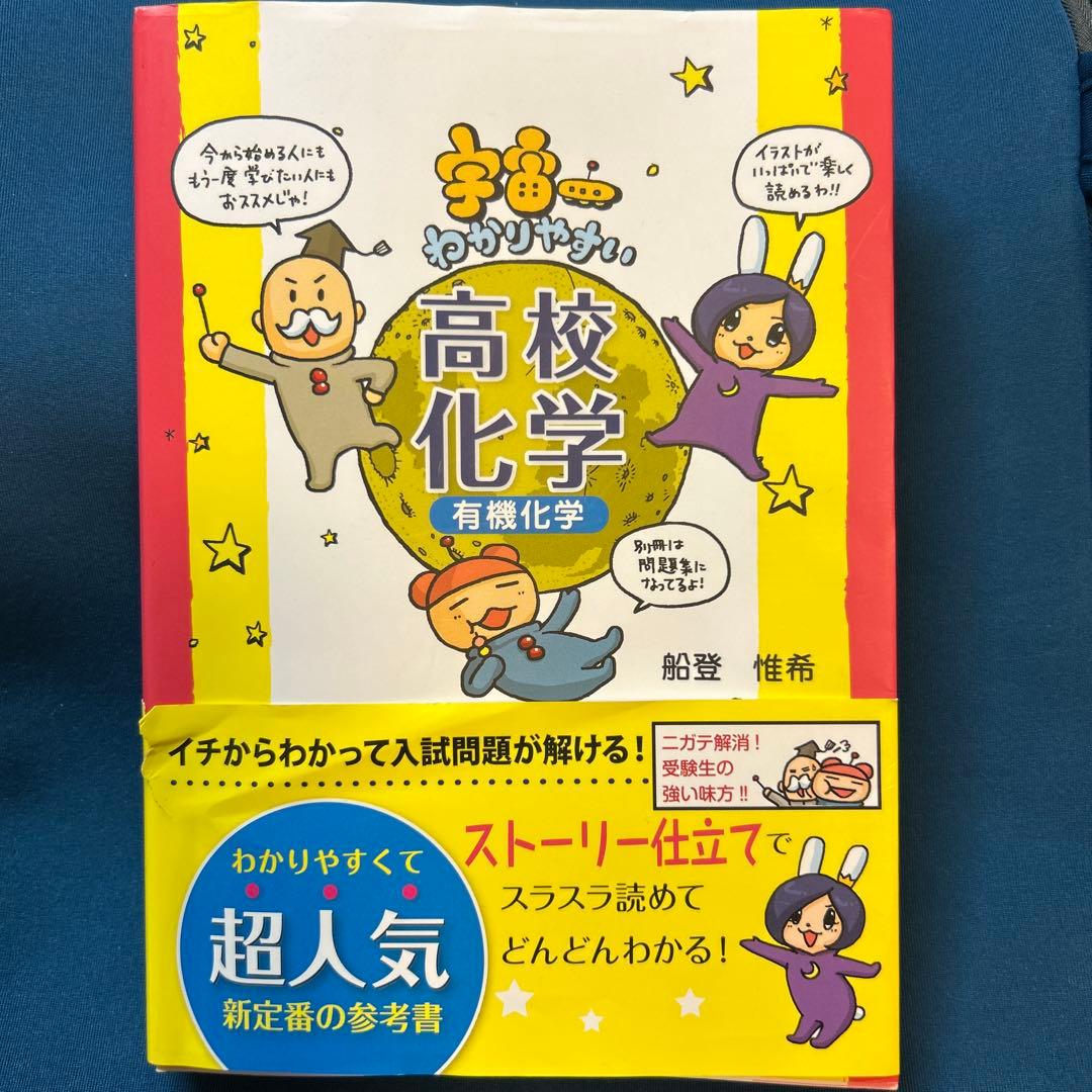 DUNE（デューン） (発売日1998年11月17日) DUNE（デューン） (発売日