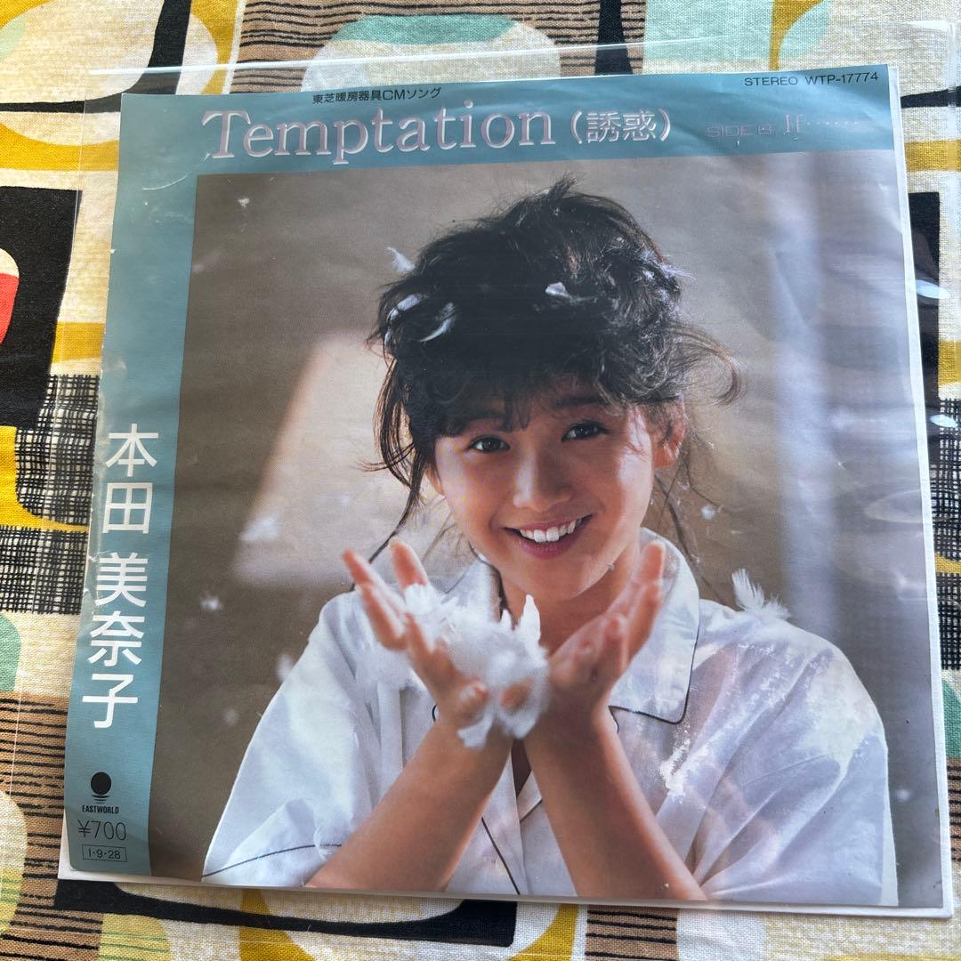 本田美奈子 Temptation (誘惑) WTP-17774 - メルカリ