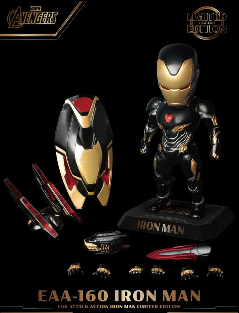 未開封 エッグアタック アイアンマン マーク50 ホットトイズ