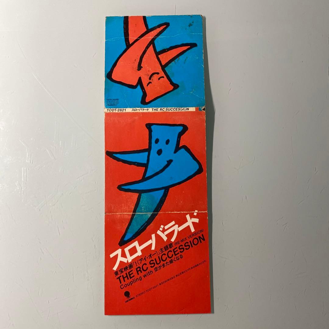 CDシングル RCサクセション/スローバラード - メルカリ