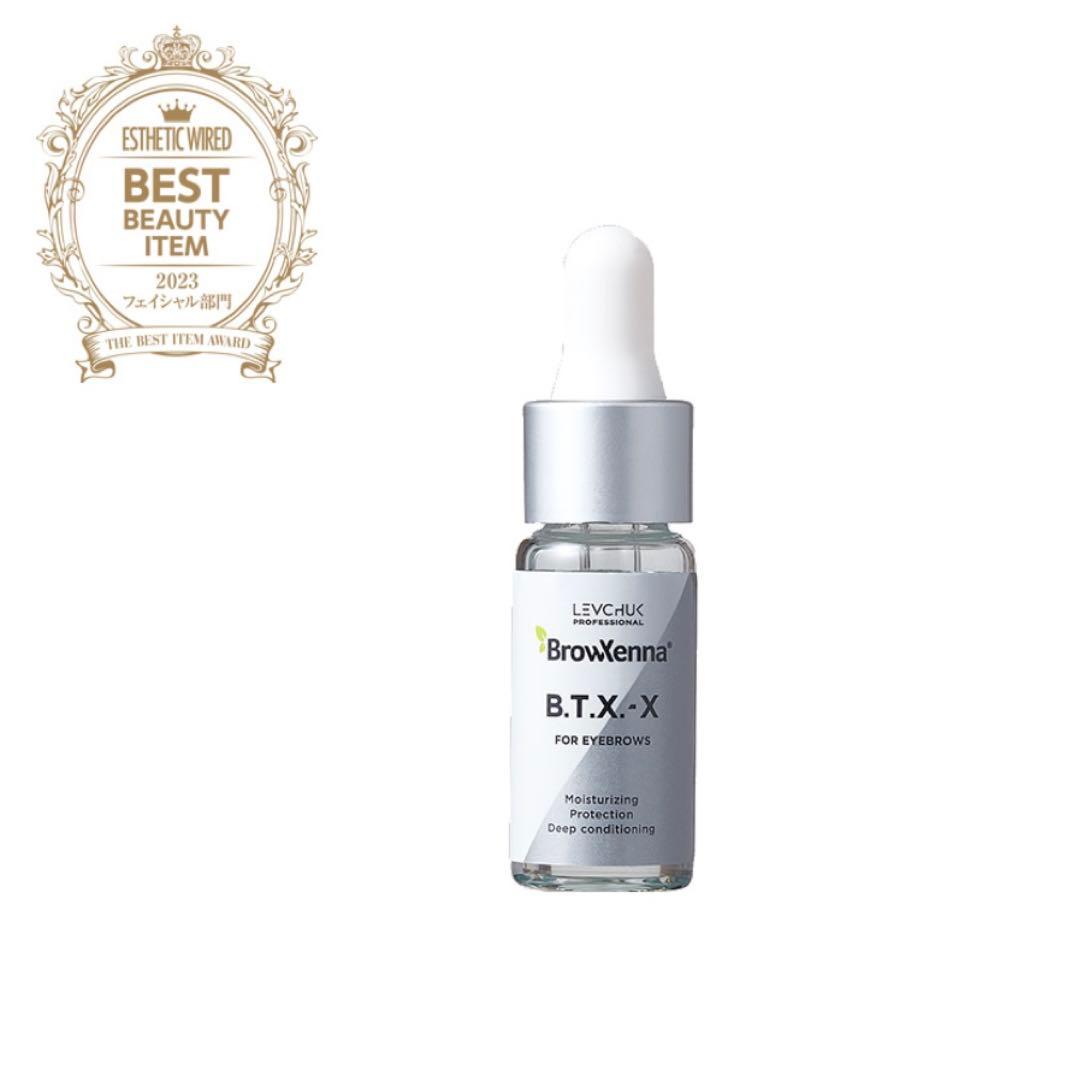 B.T.X-X ブロウセラム - メルカリ