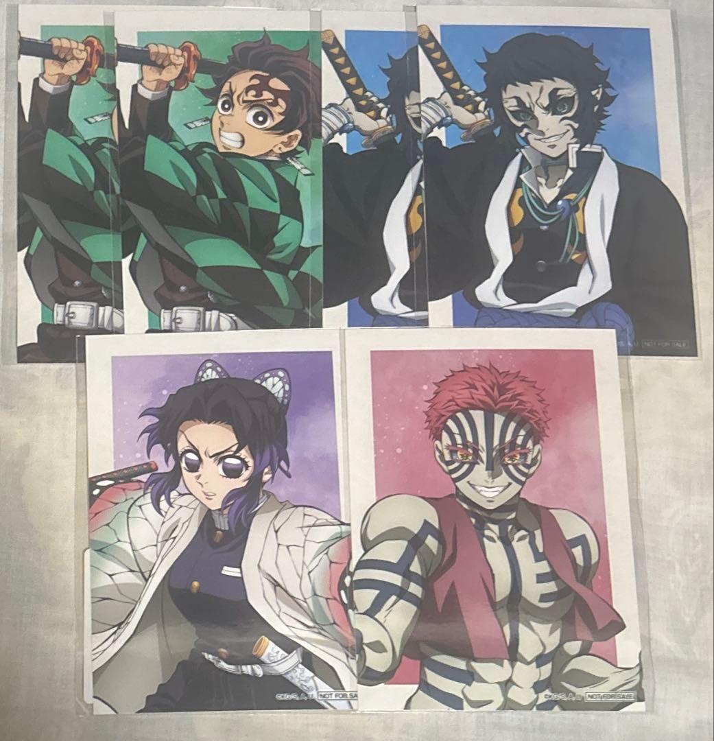 鬼滅の刃 無限城 アニプレックスオンラインくじ 猗窩座 童磨 特典