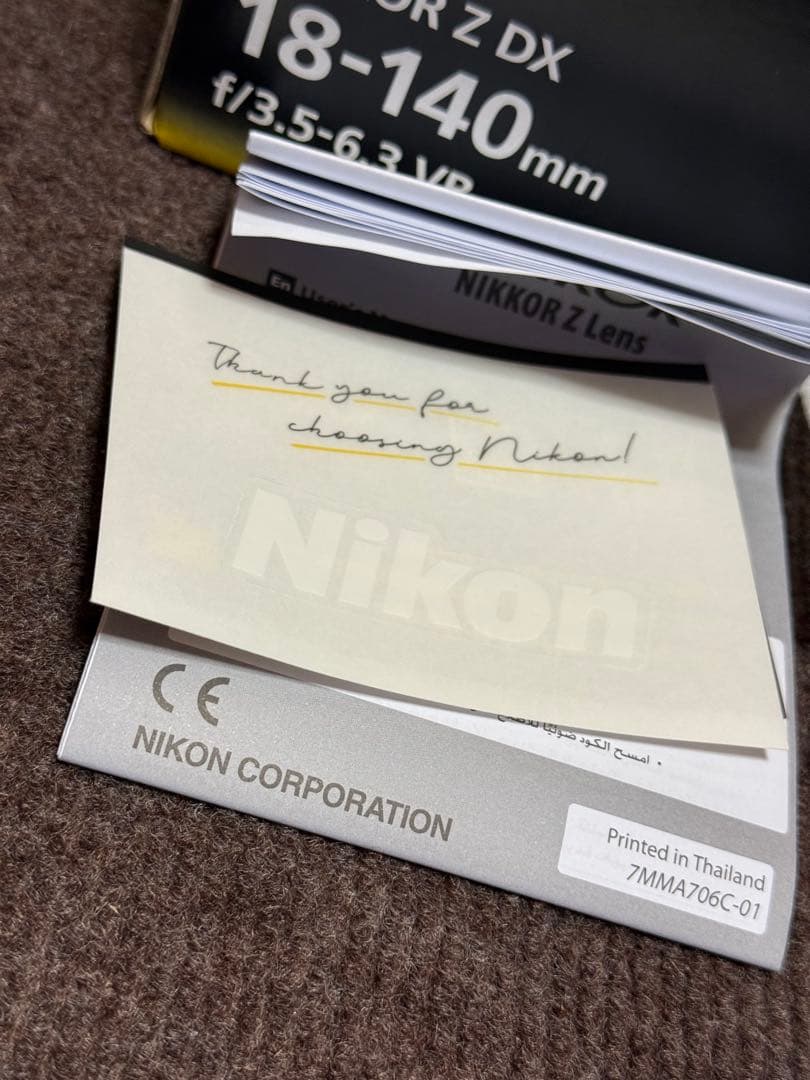 【おまけ付き】NIKKOR Z DX 18-140mm f/3.5-6.3 VR