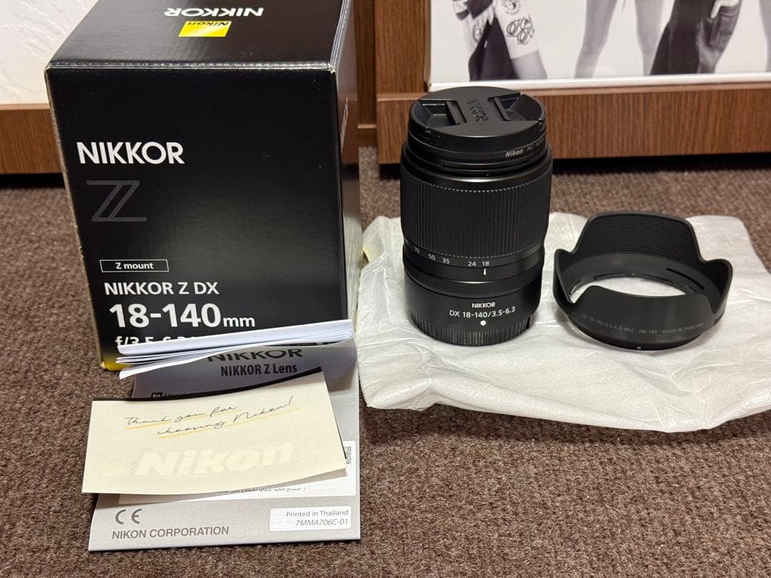 【おまけ付き】NIKKOR Z DX 18-140mm f/3.5-6.3 VR