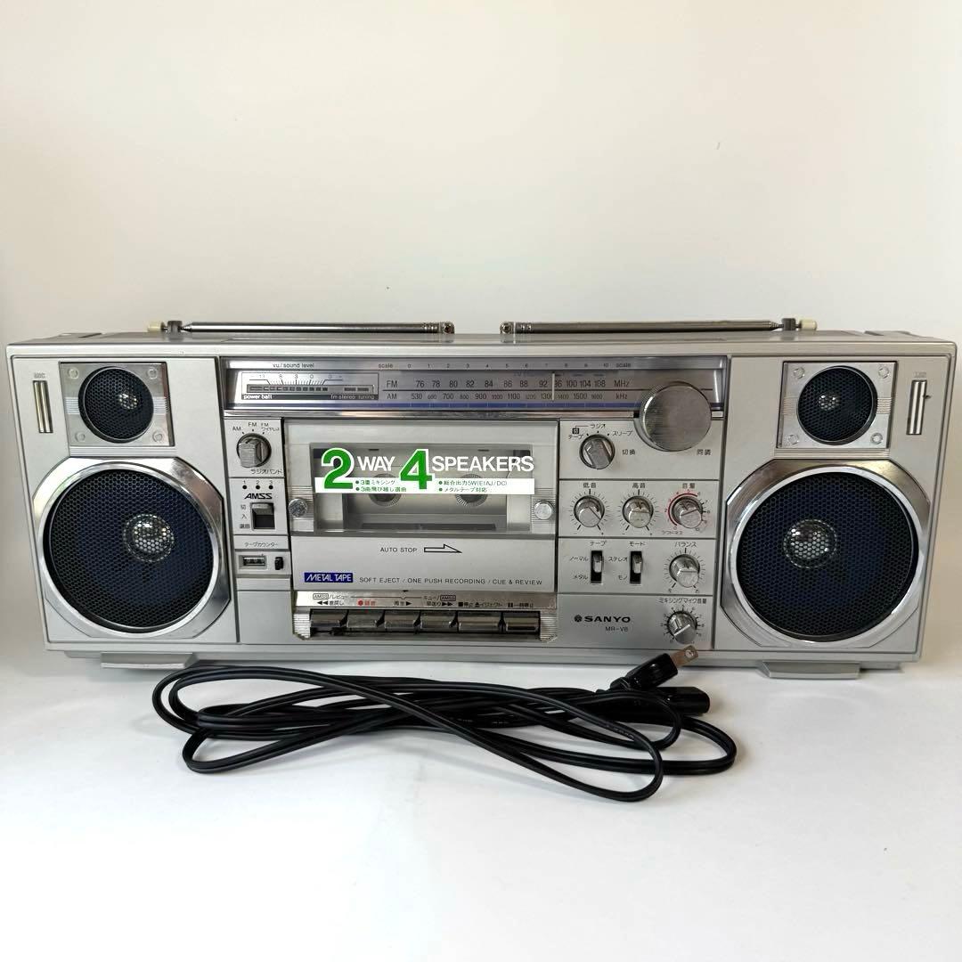 ラジカセ サンヨー SANYO MR-V8 - メルカリ