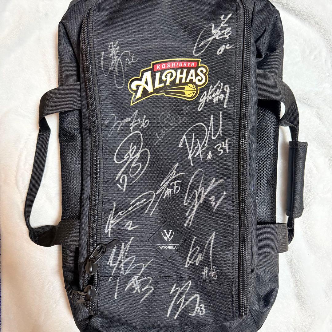 【出品1/31まで】越谷アルファーズ サイン入りリュック その他 越谷アルファーズ サイン入りリュック その他 - メルカリ