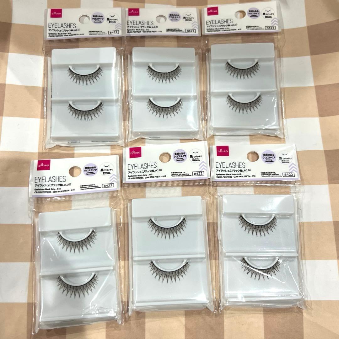 ダイソー アイラッシュ ブラック軸 A10 6個セット つけまつげ DAISO