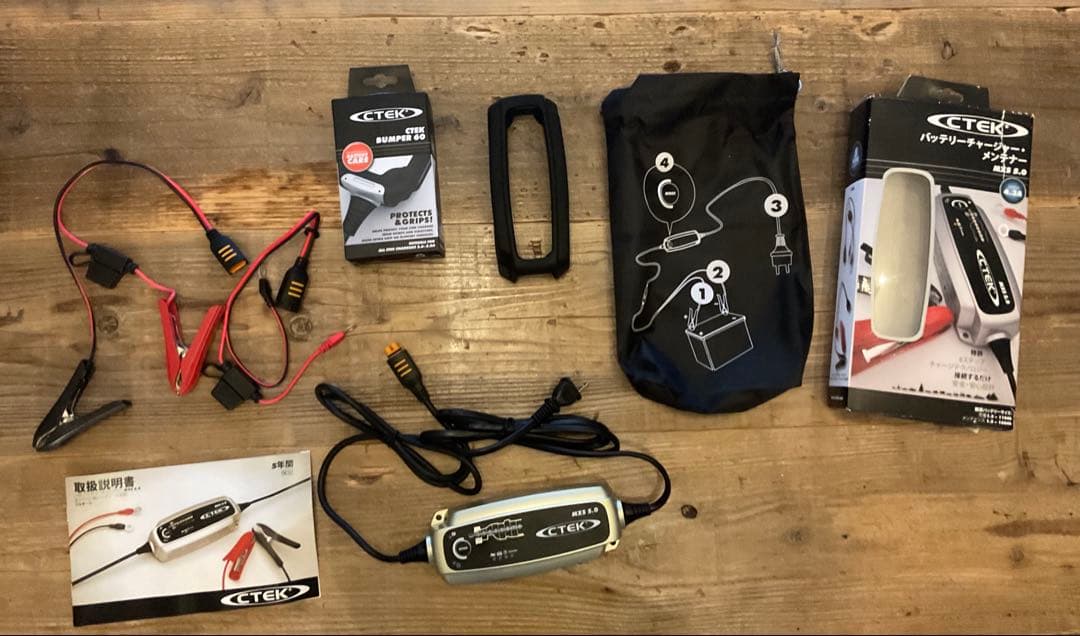 CTEK MXS 5.0 バッテリー充電器 CTEK 正規品 バッテリーチャージャー MXS 5.0 AGM EFB対応 バッテリー