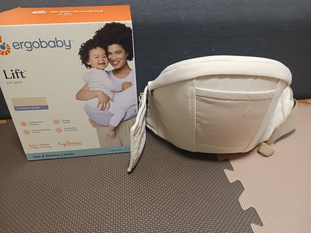 エルゴ ヒップシート リフト ergobaby Lift エルゴ抱っこ紐 Lift(リフト)ヒップシート | エルゴベビー オンライン