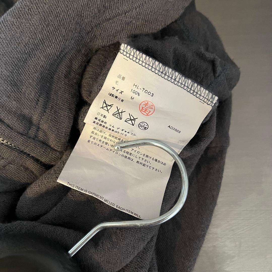 03AW 00s COMME des GARCONS HOMME 縮絨ニット - メルカリ