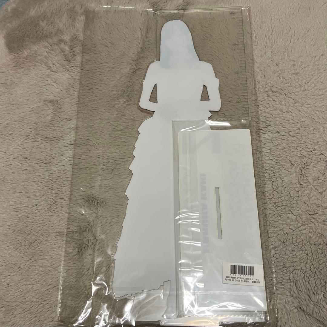 賀喜遥香 個別 アクリル 定規 スタンド 福袋C 2026 乃木坂46 - メルカリ