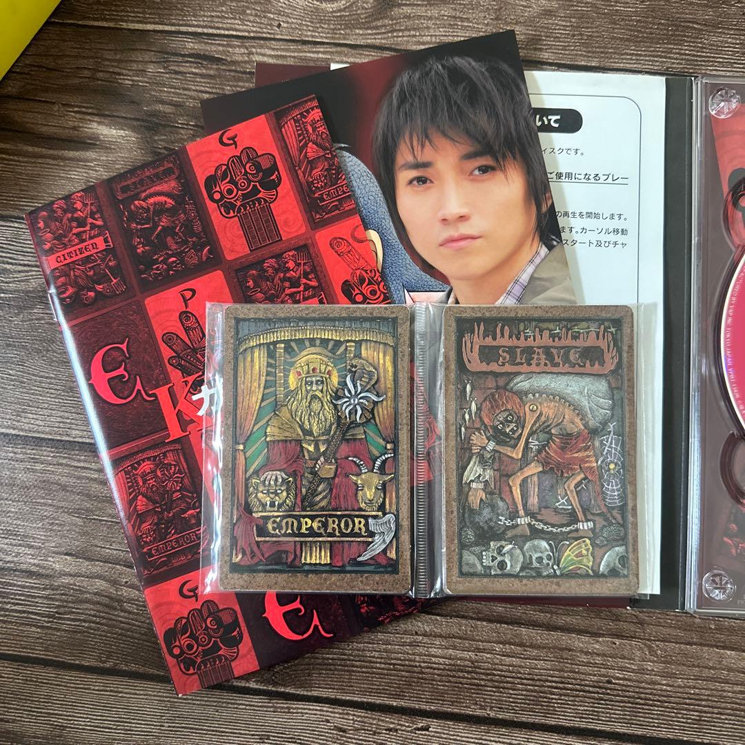 劇場版カイジ 人生逆転ゲー厶 豪華版Eカード付き - メルカリ