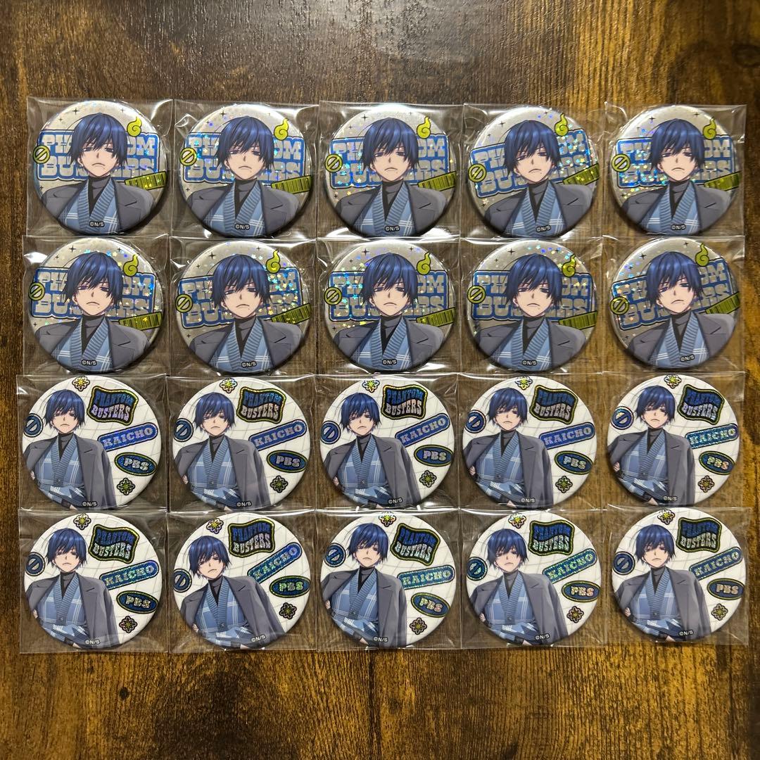 ファントムバスターズ　壱宮昊都　缶バッジ　梅田スカイビル 壱宮昊都 5枚セット 缶バッジ 梅田スカイビル ファントムバスターズ