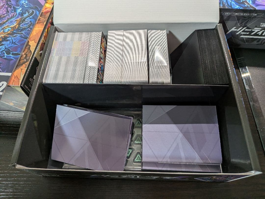 トリニティドラフト ブレイズ/ファントム Wセット 限定プロモカード8枚