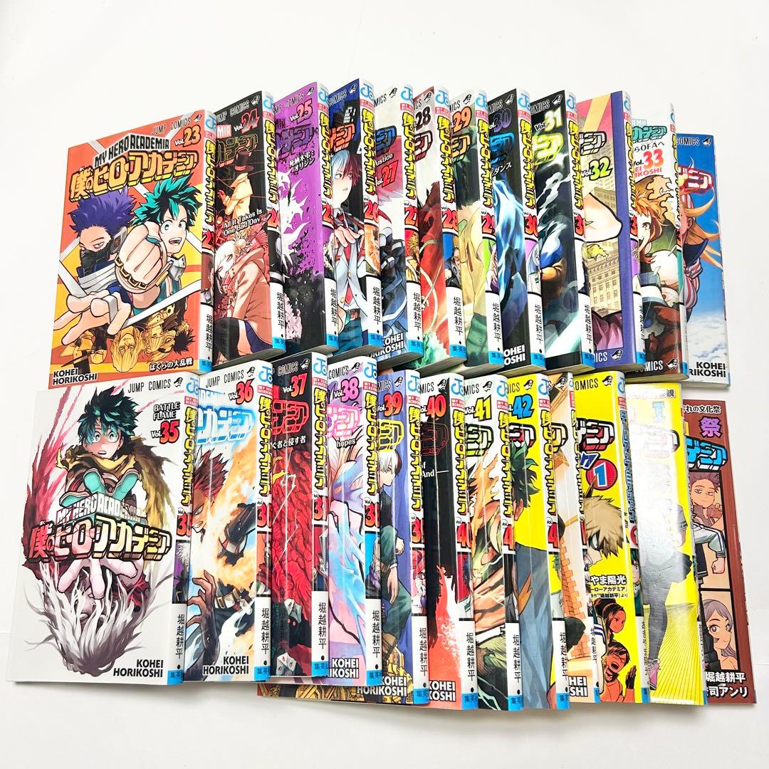 【既刊全巻】《46冊セット》 僕のヒーローアカデミア 1～42巻 全巻セット 他