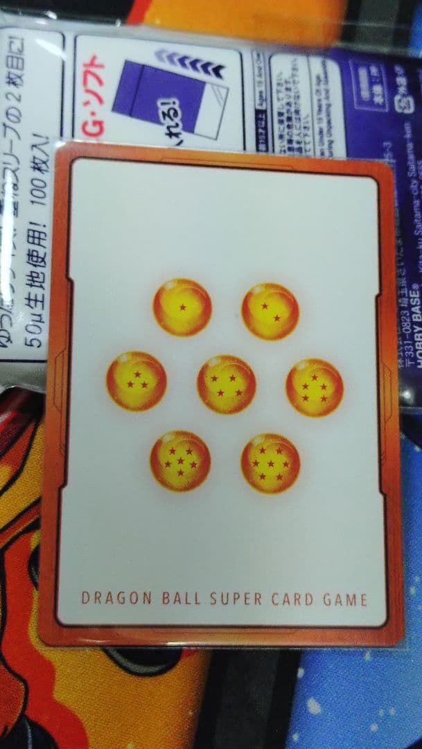 フュージョンワールド マンガブースター エナジーマーカー E 42 1巻