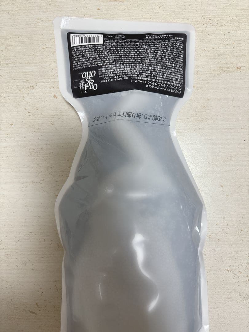 Drsセラム700g、ソイルクレーシ Drsシリーズ | オッジィオット oggi otto