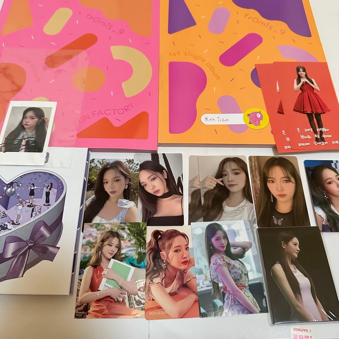 fromis_9 ジソン　トレカ⑥ fromis_9 プロミスナイン トレカ ジソン - メルカリ