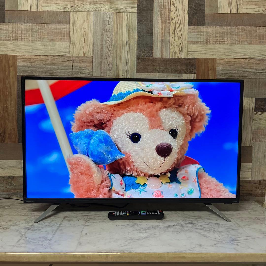 こうたさん全国送料込DOSHISHA40型TV裏番組録画対応.新品リモコン付