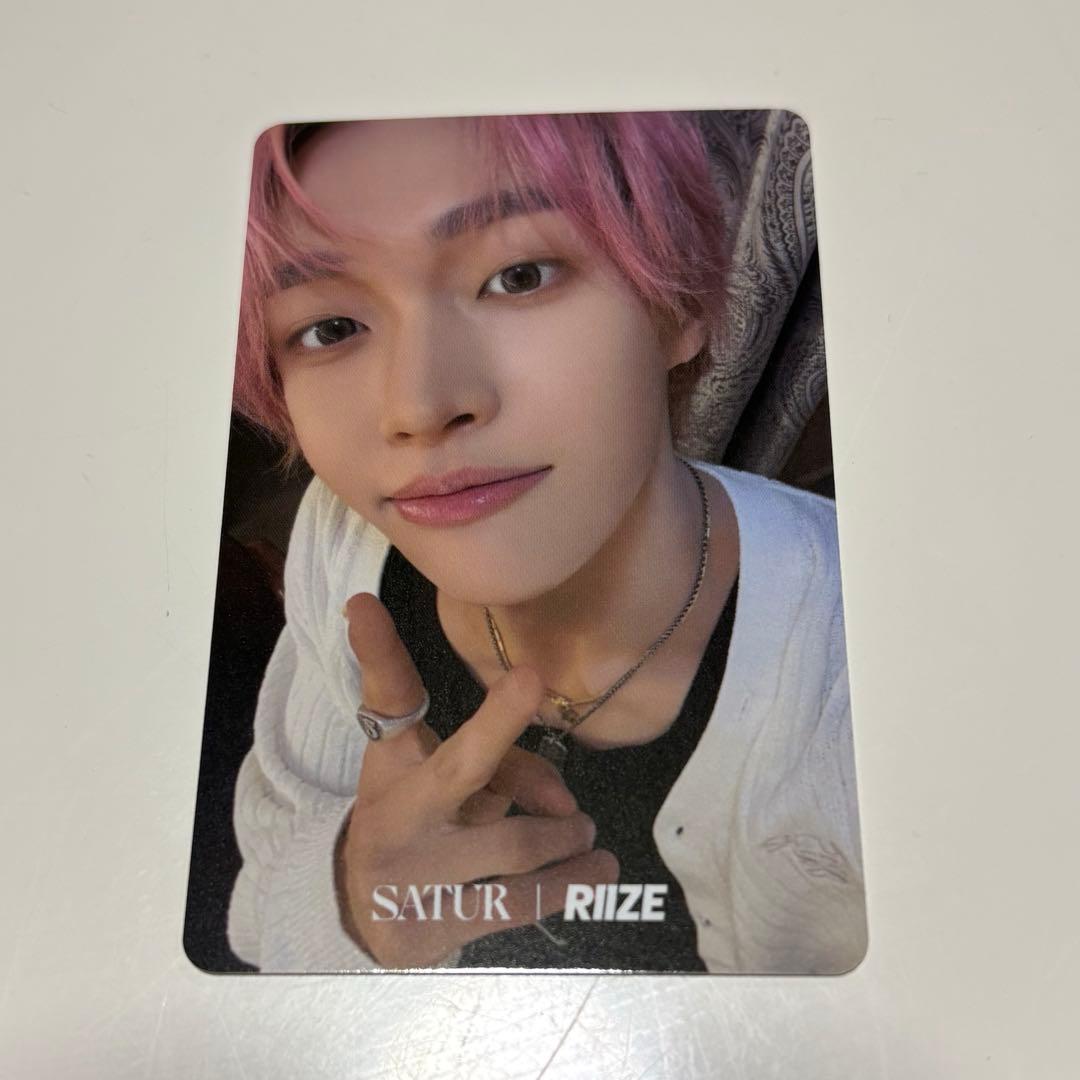 SATUR RIIZE 26ss 韓国限定 ウォンビン トレカ - メルカリ