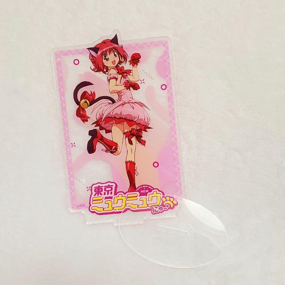 東京ミュウミュウ にゅ〜♡ 桃宮いちご ミュウイチゴ アクリルスタンド