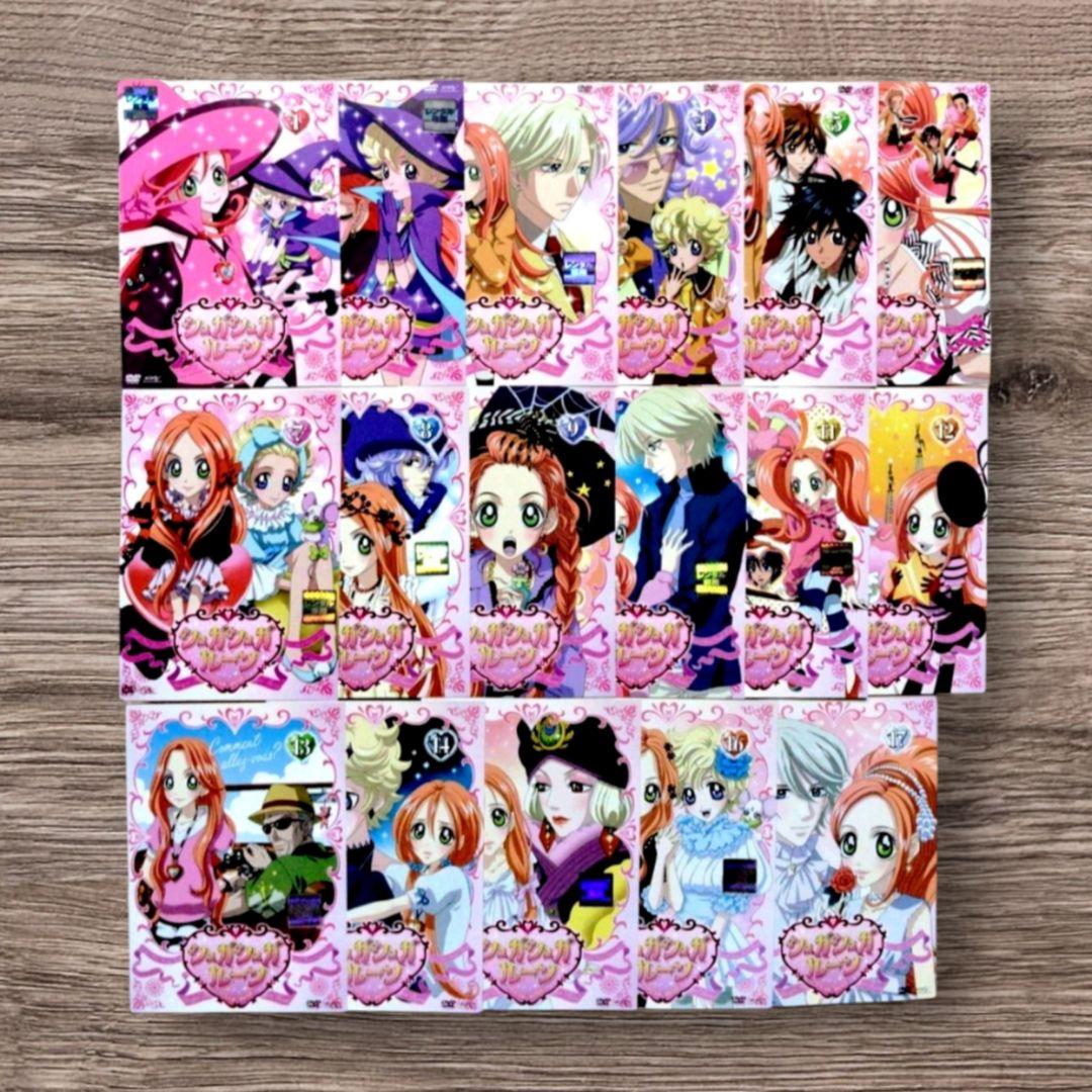 シュガシュガルーン DVD 全17巻セット - メルカリ