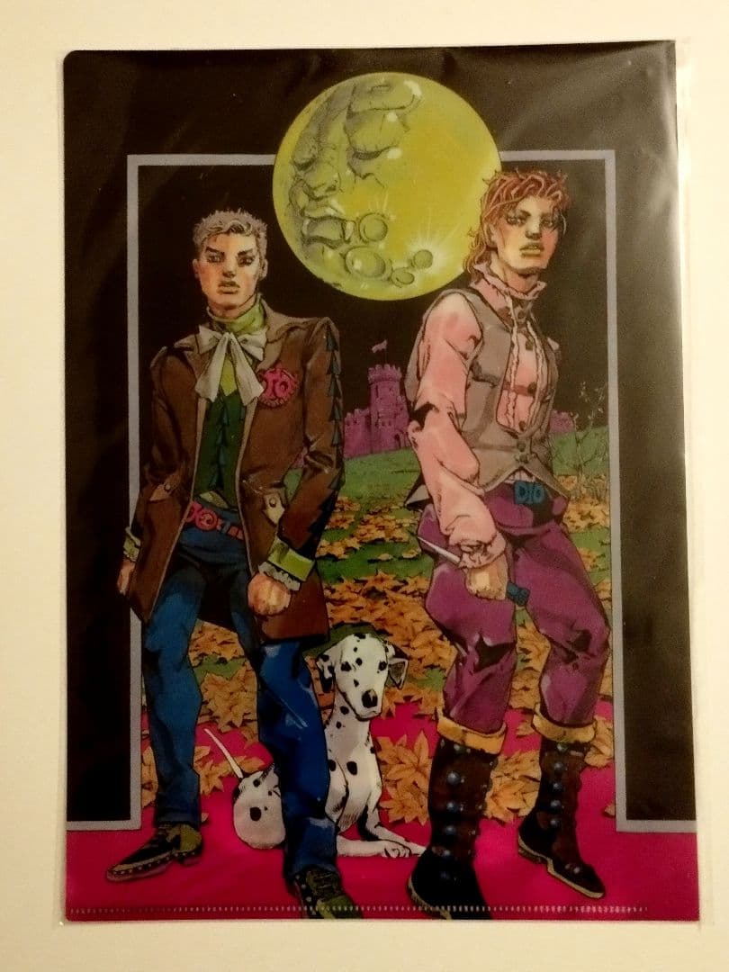 ウルトラジャンプ限定特典　特製クリアファイル 最強ガシャステーション特製 僕のヒーローアカデミア クリアファイル