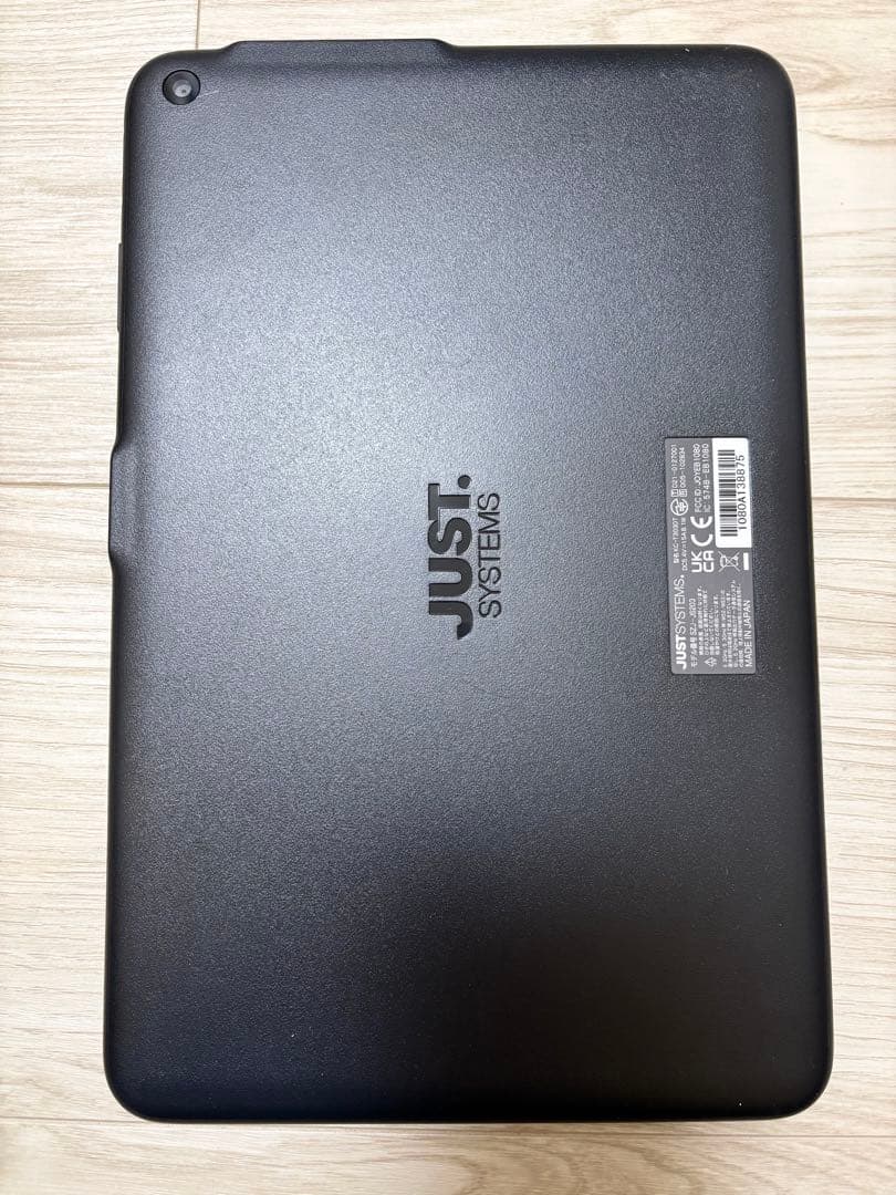 スマイルゼミ　年中〜年長 15ヶ月　替え芯付　SZJ-JS203 最新型　組曲