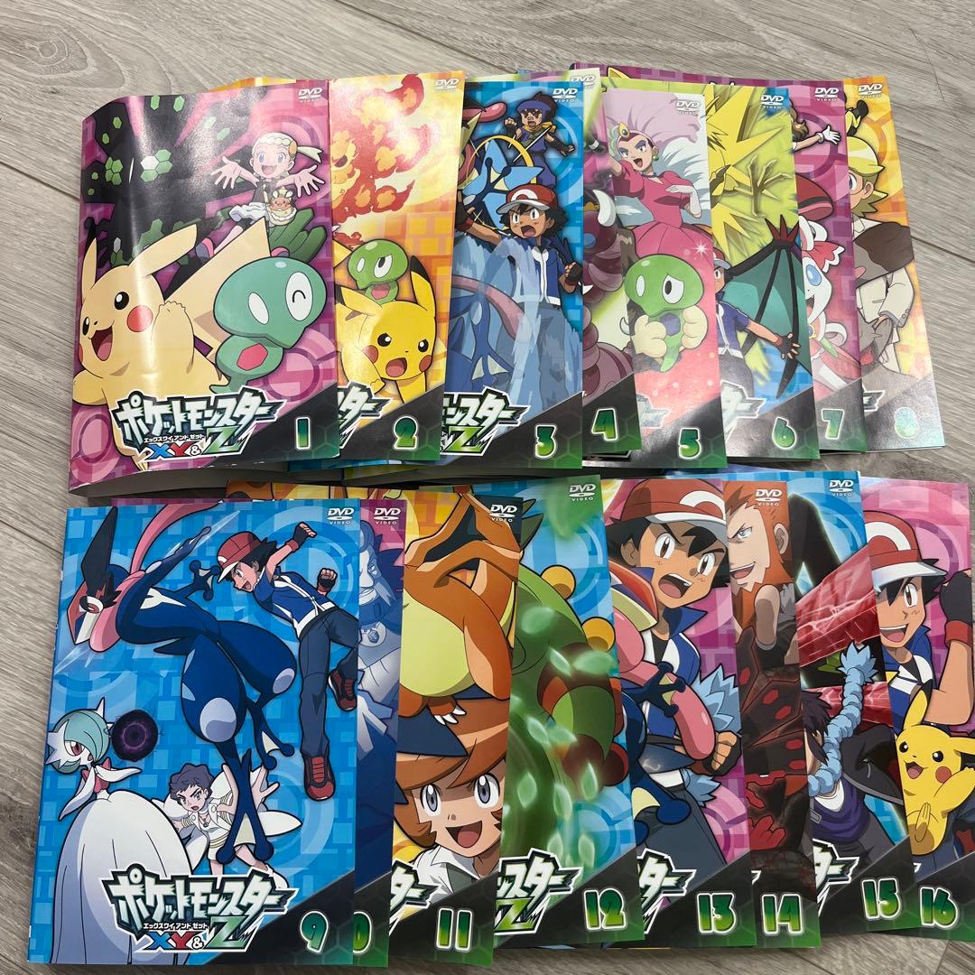 ポケットモンスターXY &Z DVD 全巻 1-16巻 ポケットモンスターXY &Z DVD 全巻 1-16巻 - メルカリ
