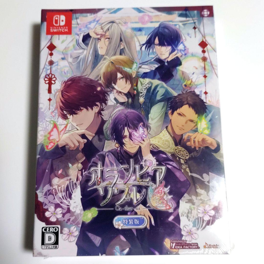 新品◆オランピアソワレ　Catharsis　特装版 オランピアソワレ Catharsis 特装版｜の通販はソフマップ[sofmap]