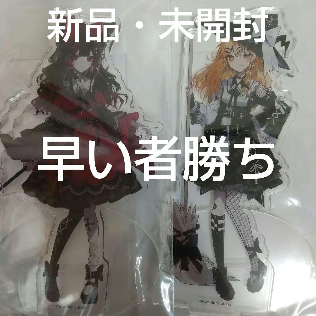 裁断済ハーバービュー 骨折の手術治療 【裁断済】ハーバービュー 骨折