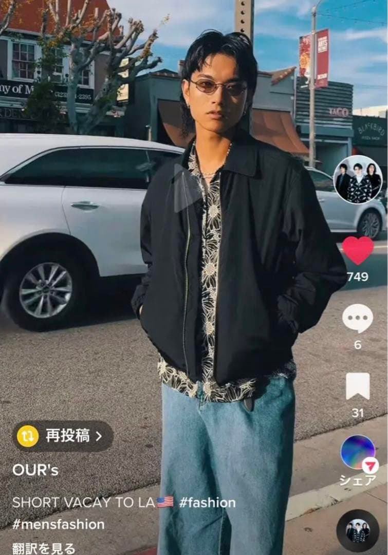 THE JOURNAL Mark Gonzalez Ryan McGinley