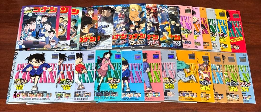 名探偵コナン劇場版+TV版 30巻セット dvd 高山みなみ Amazon.co.jp: 名探偵コナン PART30 Vol.1 [DVD] : 青山剛昌, 高山