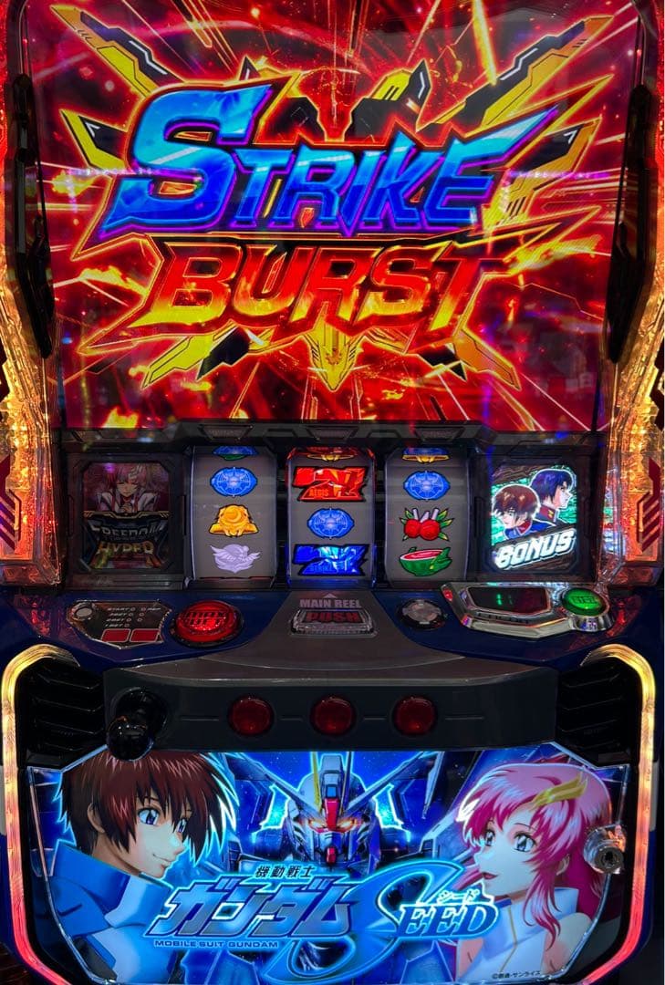 最終値下げ！ スマスロガンダムSEED 実機！ 選べるオプション多数