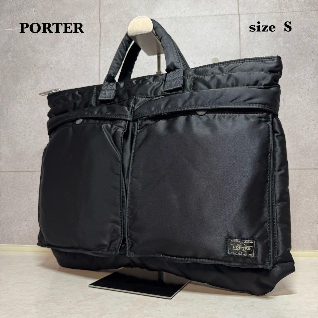 美品 PORTER ポーター タンカー ビジネスバッグ ブリーフケース Sサイズ SORT（PORTER） ポーター ブリーフケース（S） ビジネスバッグ SORT