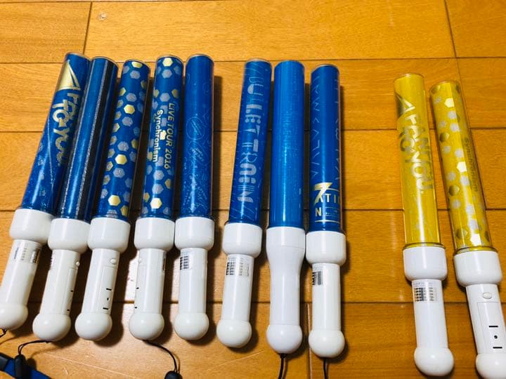 超特急 ペンライト 超特急]超ペンライトver.3 REAL？ver. – スタダ便 PLUS GOODS STORE