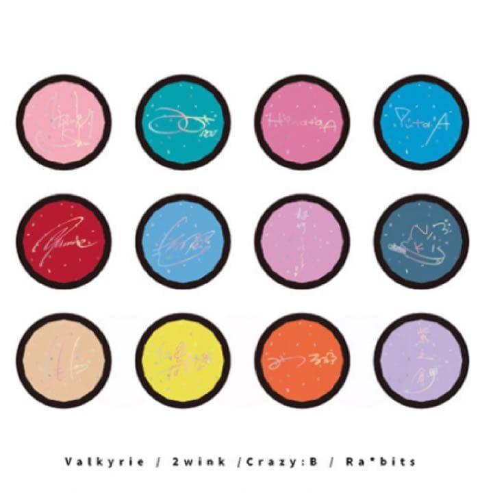 新品☆あんスタ【HiMERU】スタライ☆7th☆リングライト☆2点セット