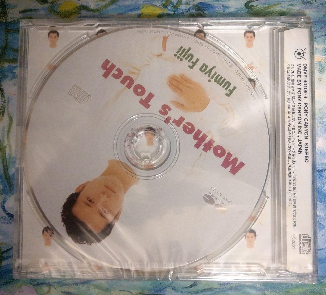レア 未開封 Mother's Touch CD 藤井フミヤ - メルカリ