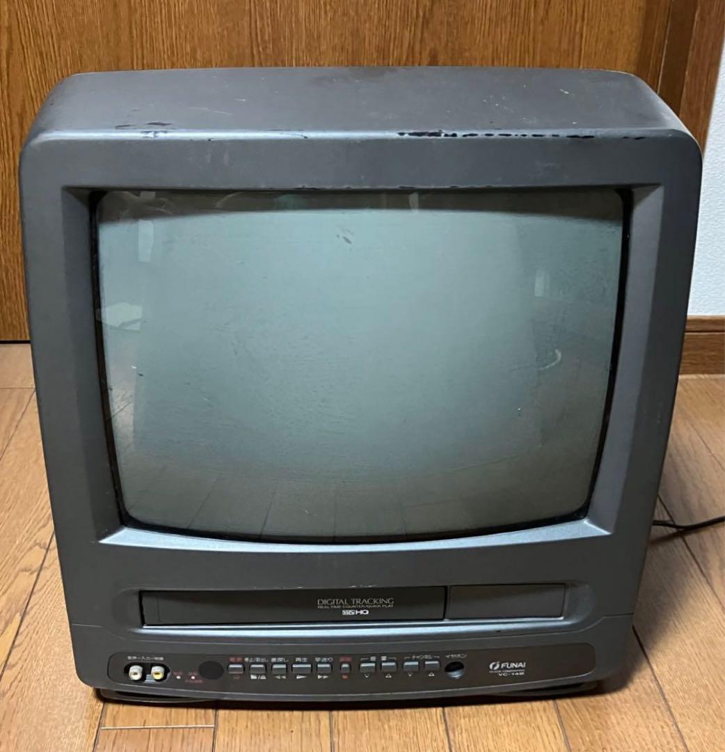 FUNAI フナイ ブラウン管テレビデオ VHS VC-14B 97年製 - メルカリ