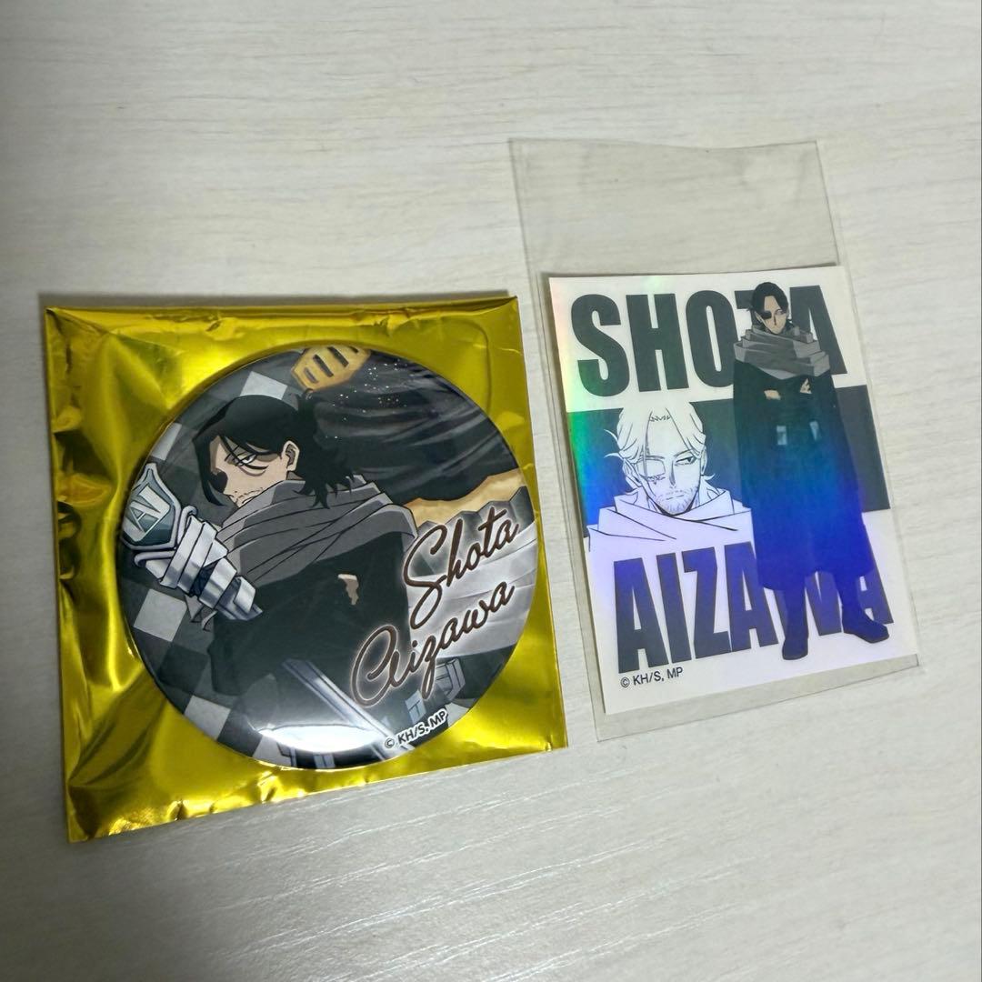 ヒロアカ 相澤消太 オープンスクール缶バッジ&アウターver. ステッカー