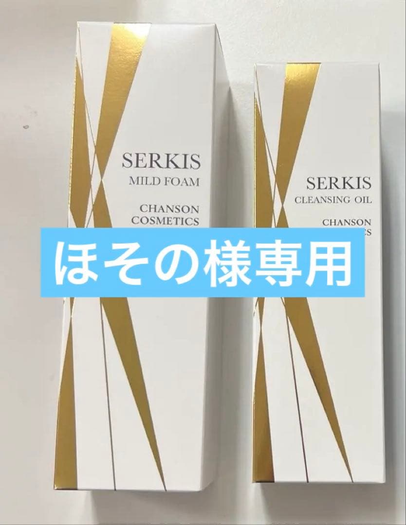 シャンソンセルキスセット他 JEAN DUBOST LAGUIOLE CHEESE KNIVES SET - BLACK/BRASS – monsieur