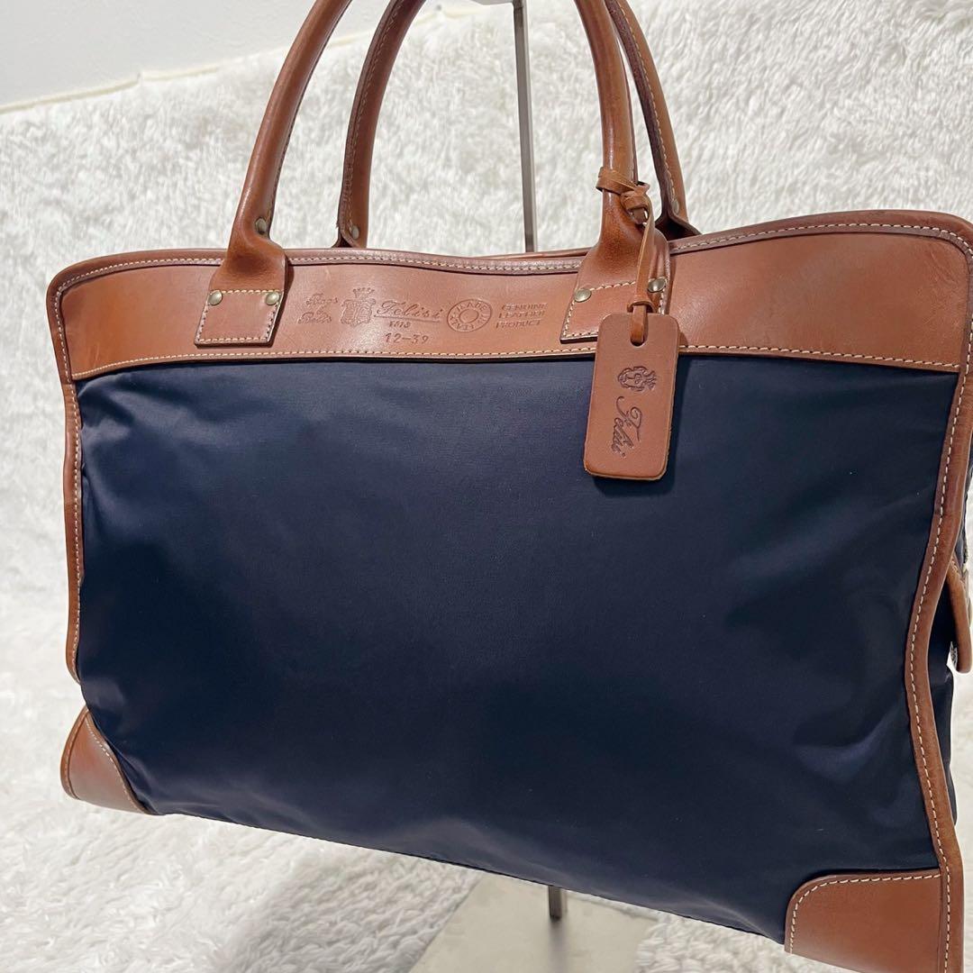 ✨美品✨ フェリージ ブリーフケース ナイロン レザー 紺茶 B4可