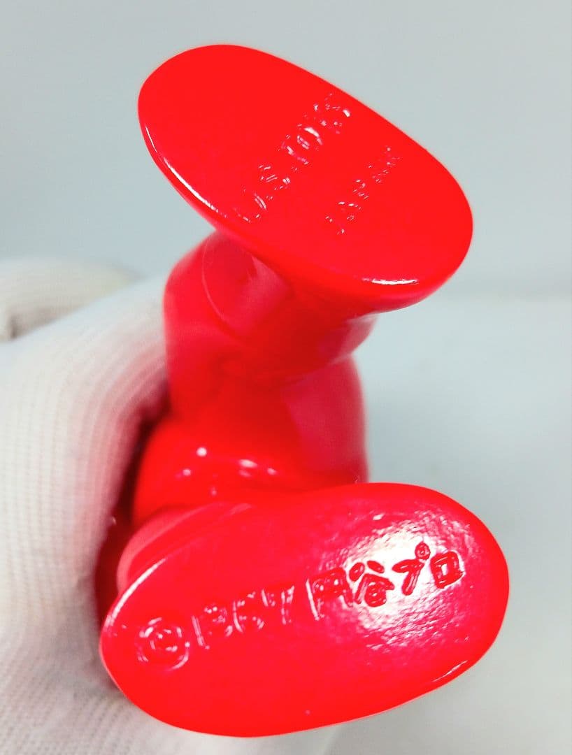 U.S.TOYS ウルトラセブン ソフビ