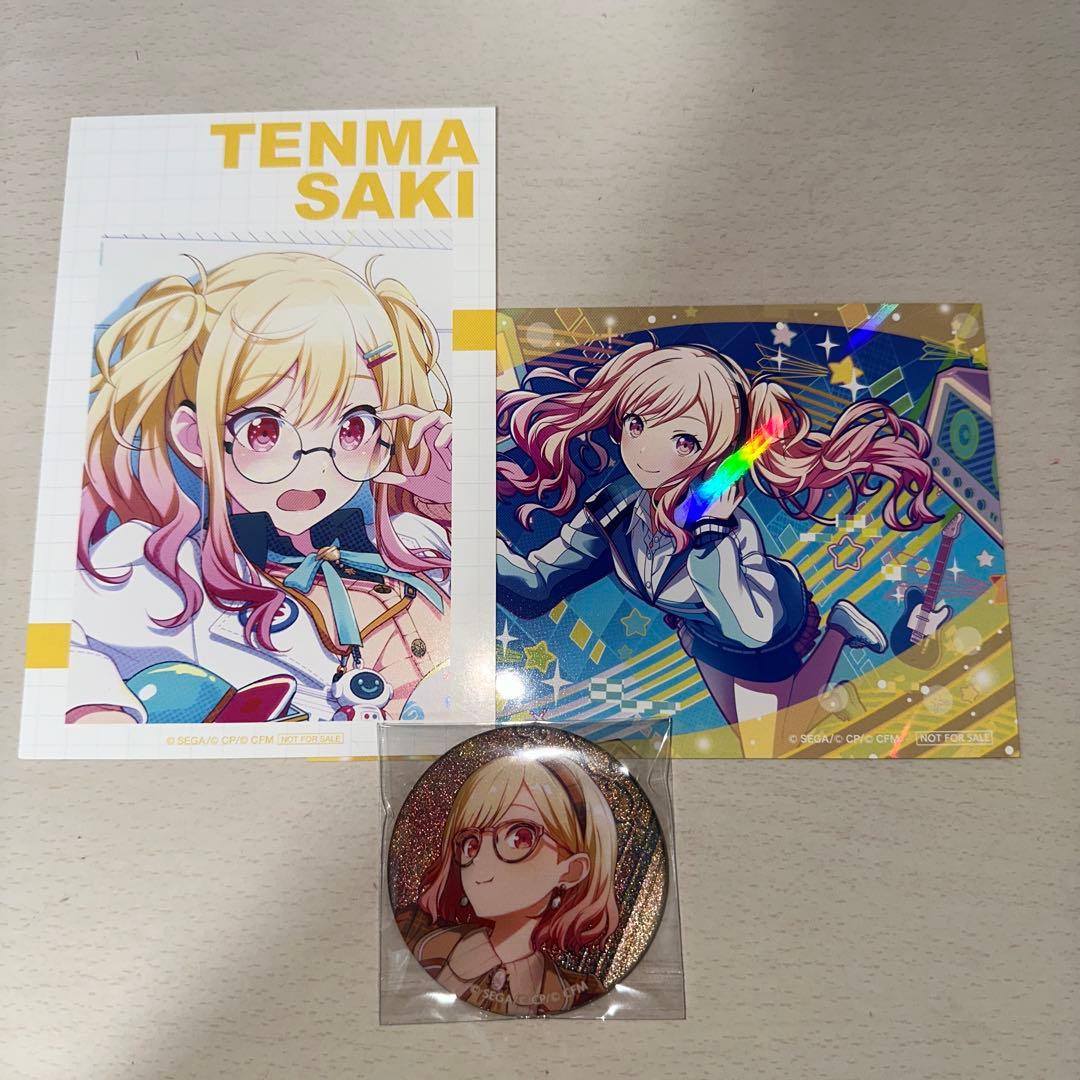 プロセカ 天馬咲希 グリ缶 缶バッジ 48B 特典 - メルカリ