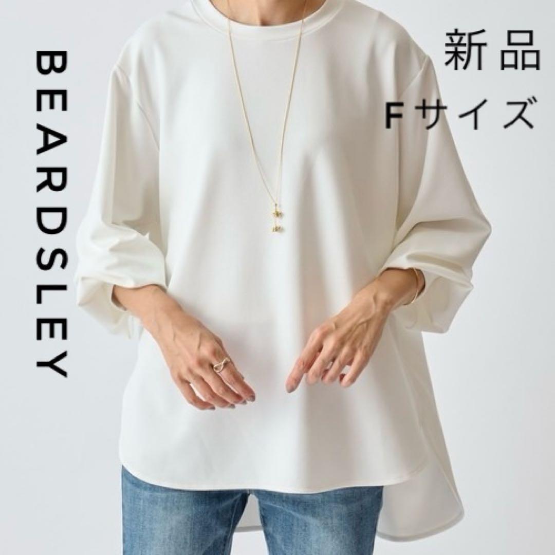 新品タグ付】ビアズリー Tブラウス ホワイト フリーサイズ - メルカリ
