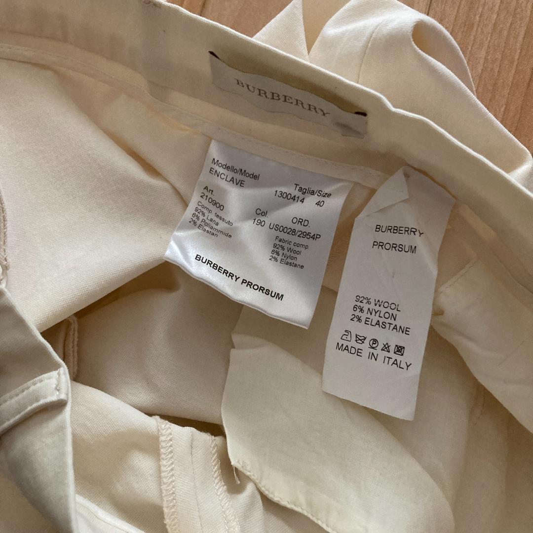 BURBERRY PRORSUM バーバリープローサム オフホワイト パンツ