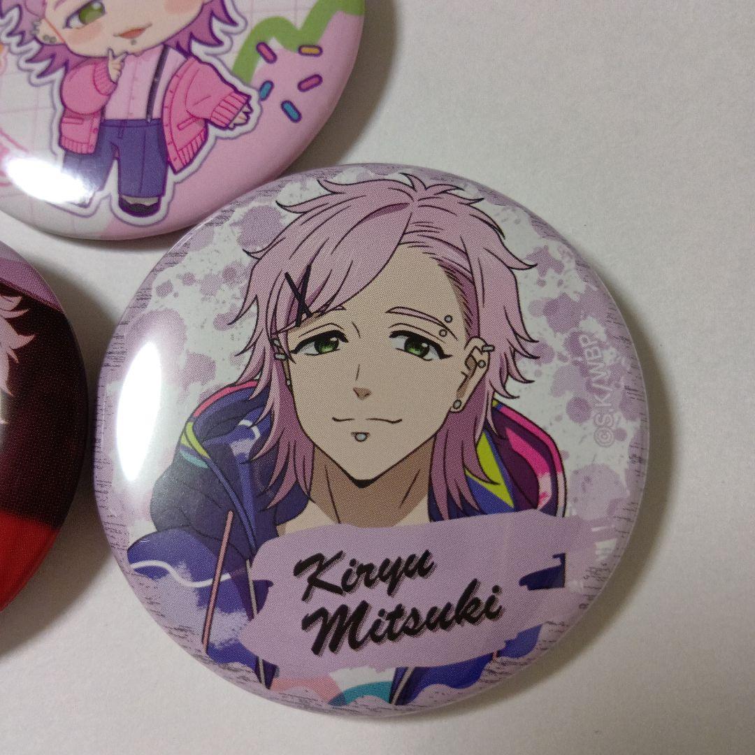 ウィンブレ 桐生三輝 WIND BREAKER まとめ売り 缶バッジ - メルカリ