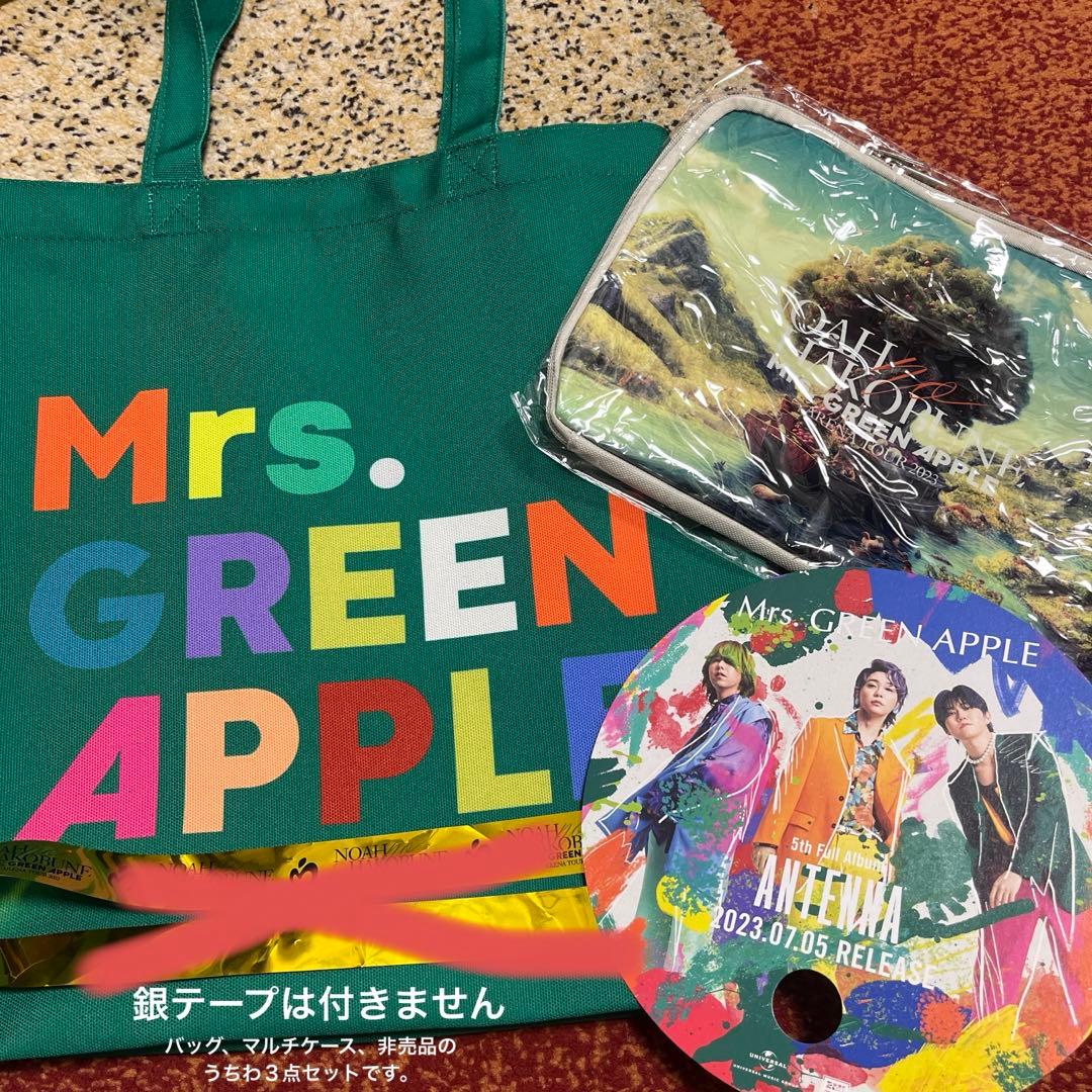 ミセス Mrs.GREEN APPLE Ringo Jamシート 非売品 グッズ - メルカリ